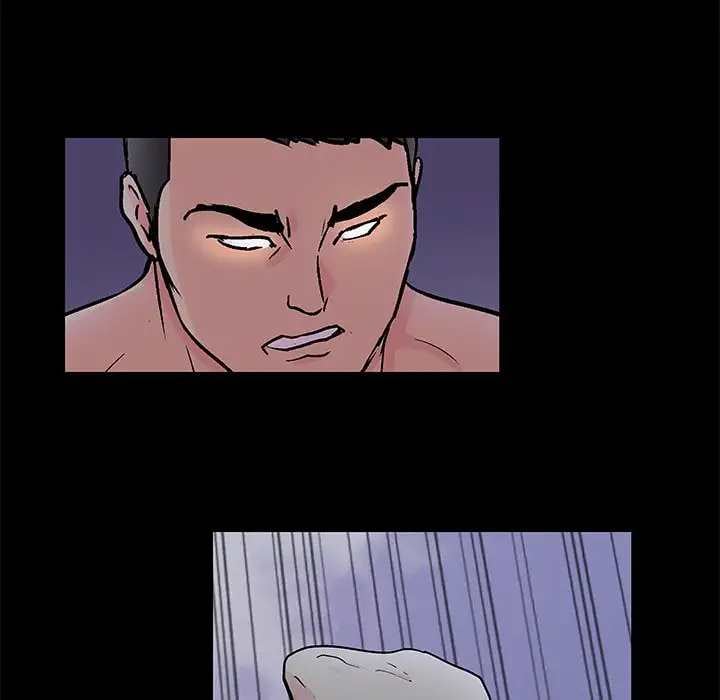 Project Utopia - Chapter 97 73