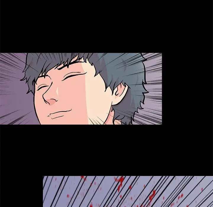 Project Utopia - Chapter 97 76