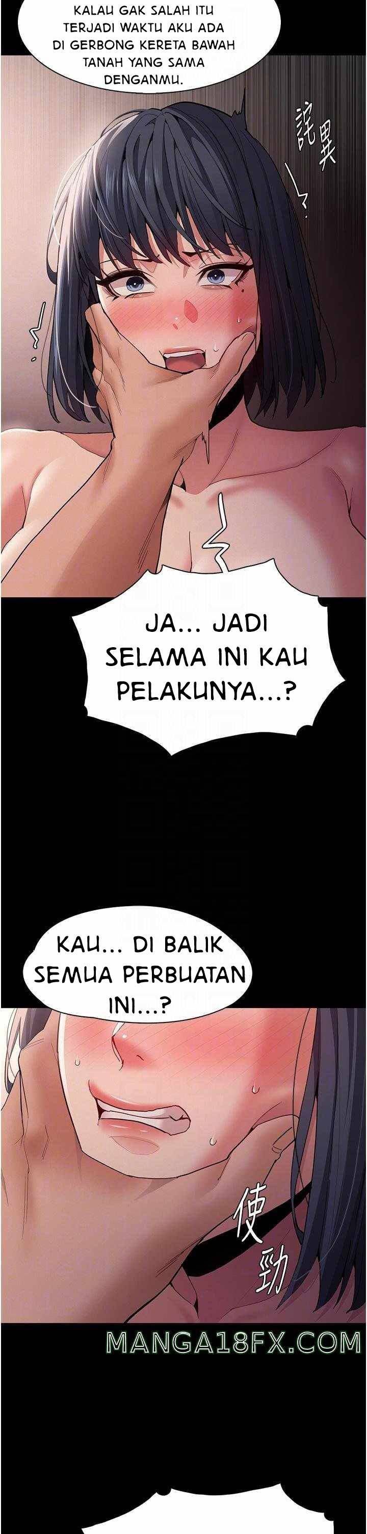 Wicked Diary - Chapter 46 29