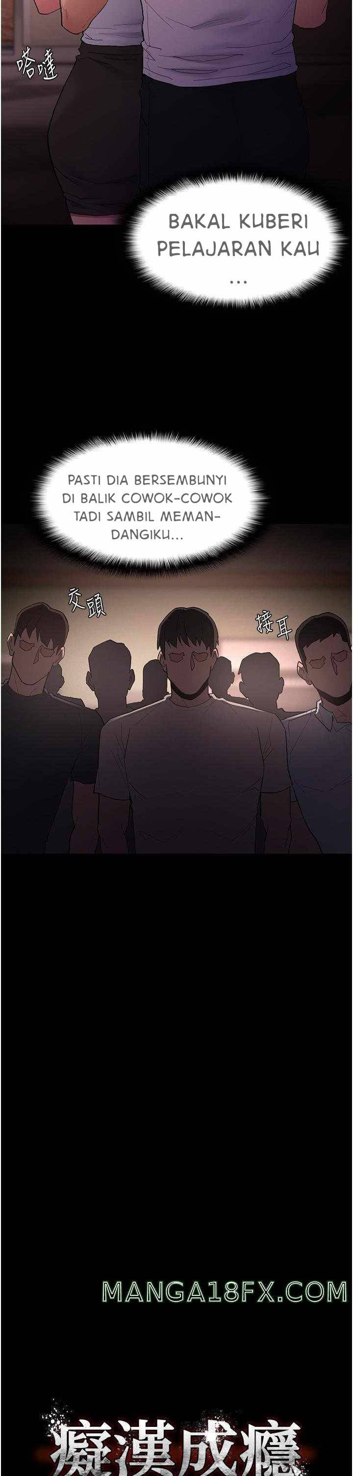 Wicked Diary - Chapter 46 12