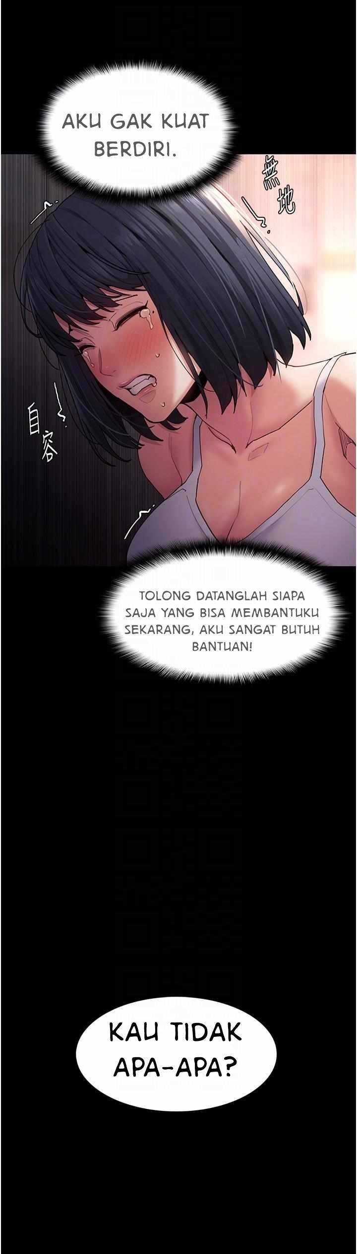 Wicked Diary - Chapter 46 7