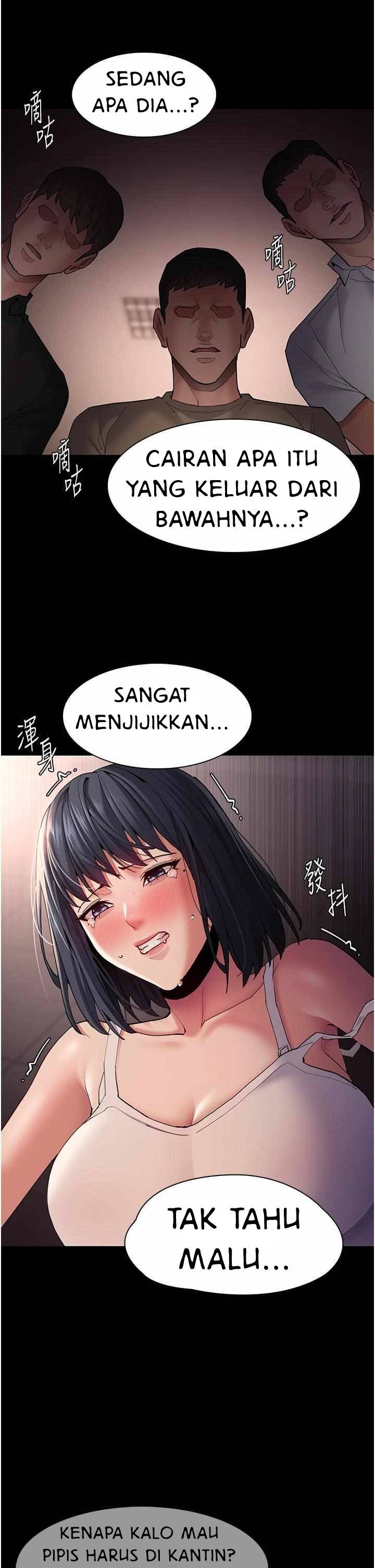 Wicked Diary - Chapter 46 5