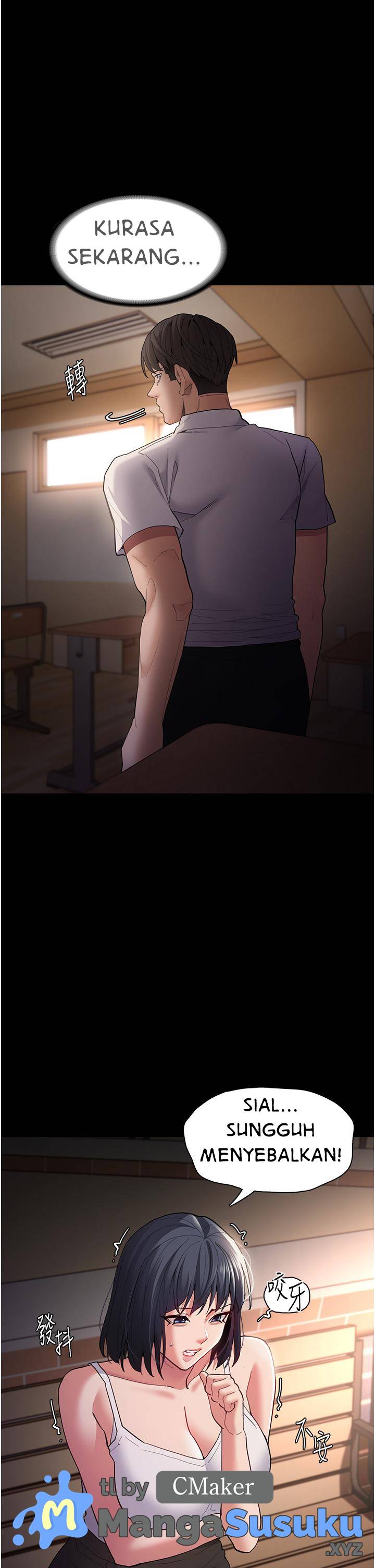 Wicked Diary - Chapter 44 2