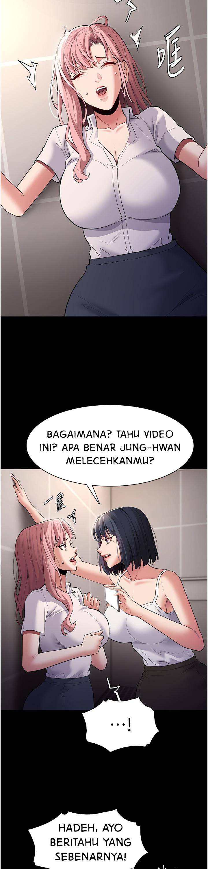 Wicked Diary - Chapter 44 28