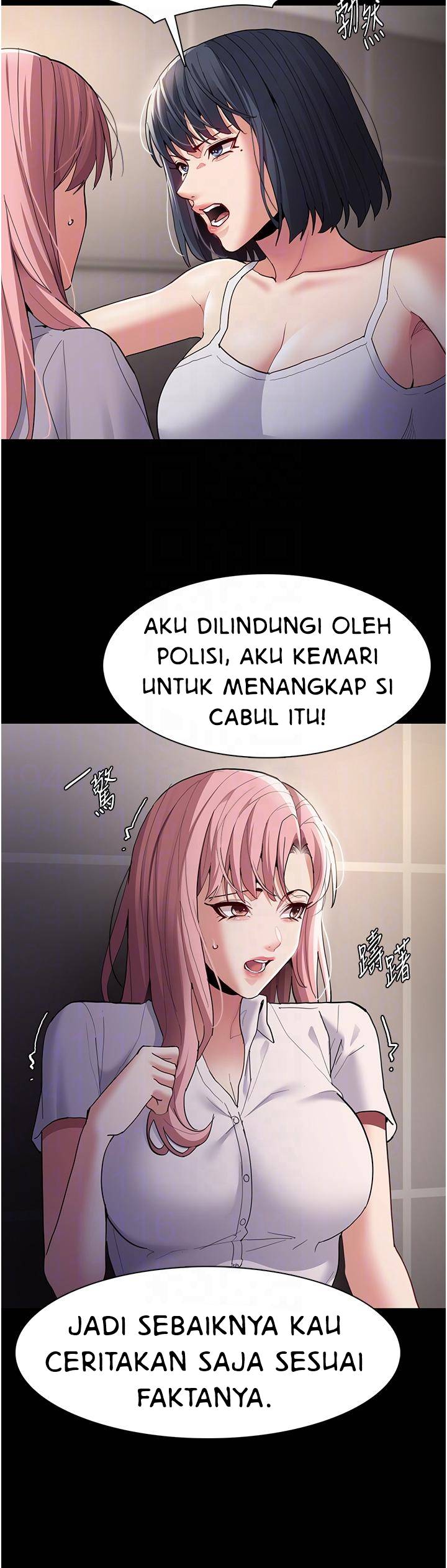 Wicked Diary - Chapter 44 29