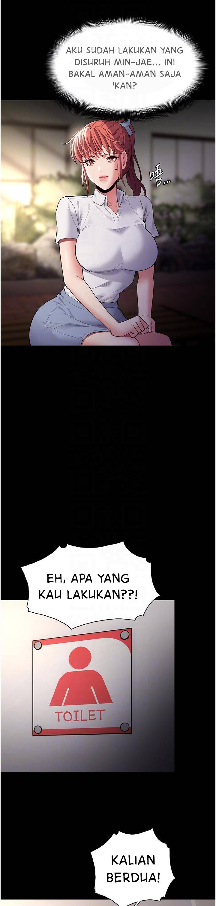 Wicked Diary - Chapter 44 27