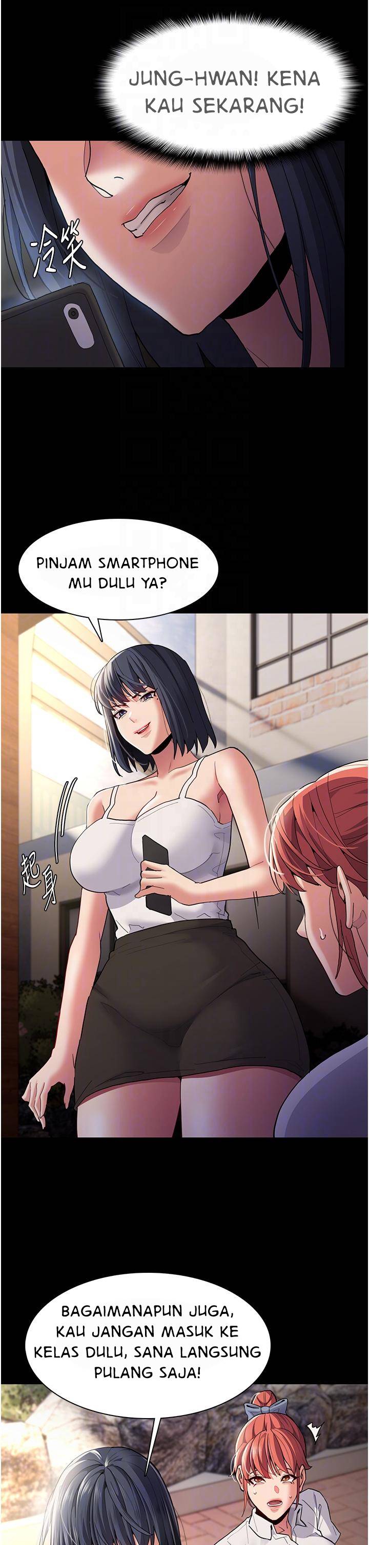 Wicked Diary - Chapter 44 25