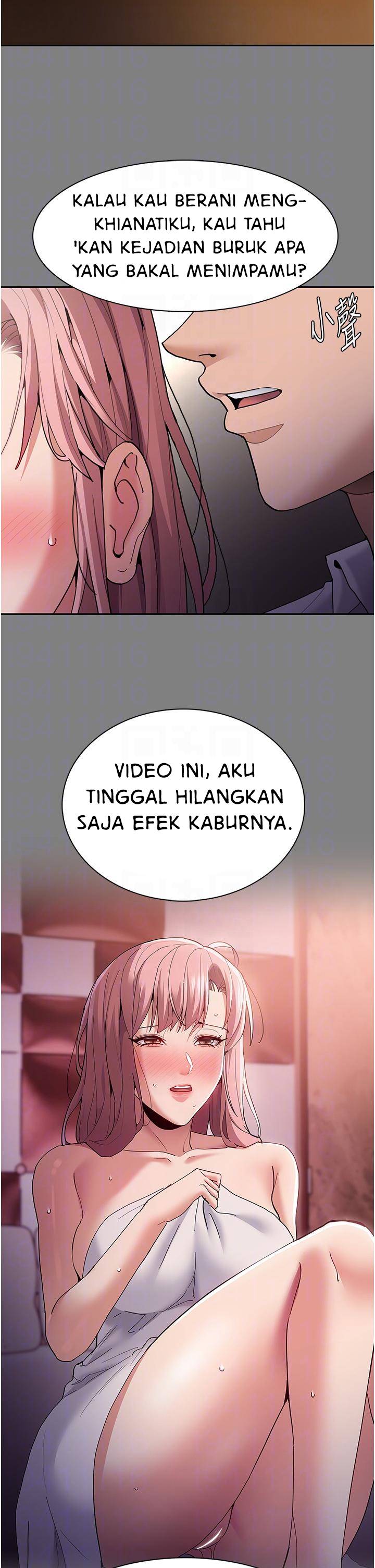 Wicked Diary - Chapter 44 31