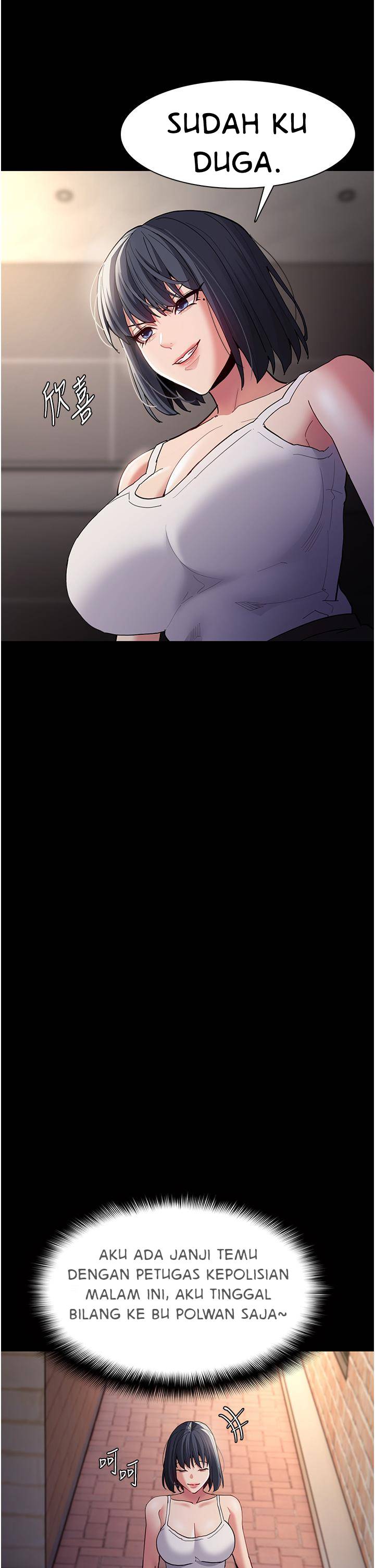Wicked Diary - Chapter 44 34