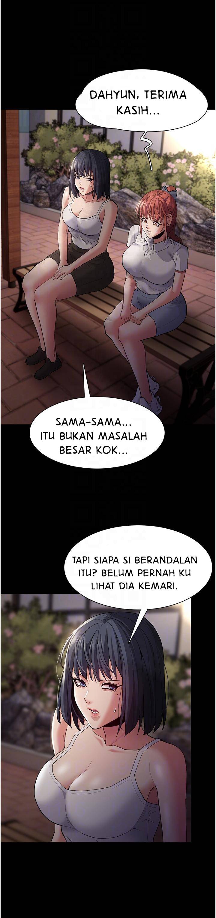 Wicked Diary - Chapter 44 19