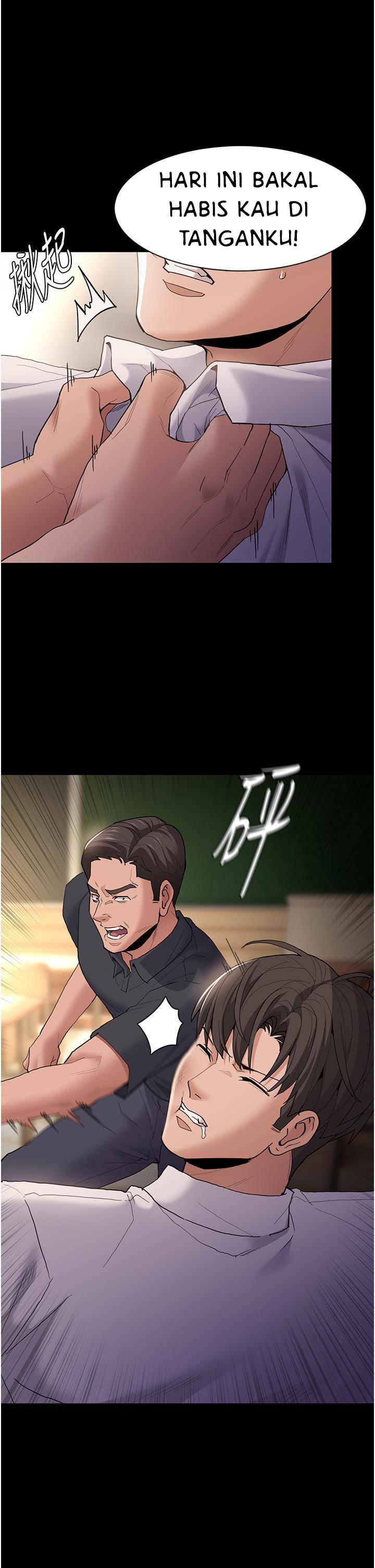 Wicked Diary - Chapter 44 12