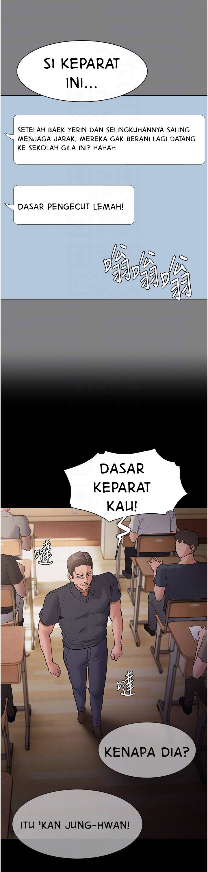 Wicked Diary - Chapter 44 11
