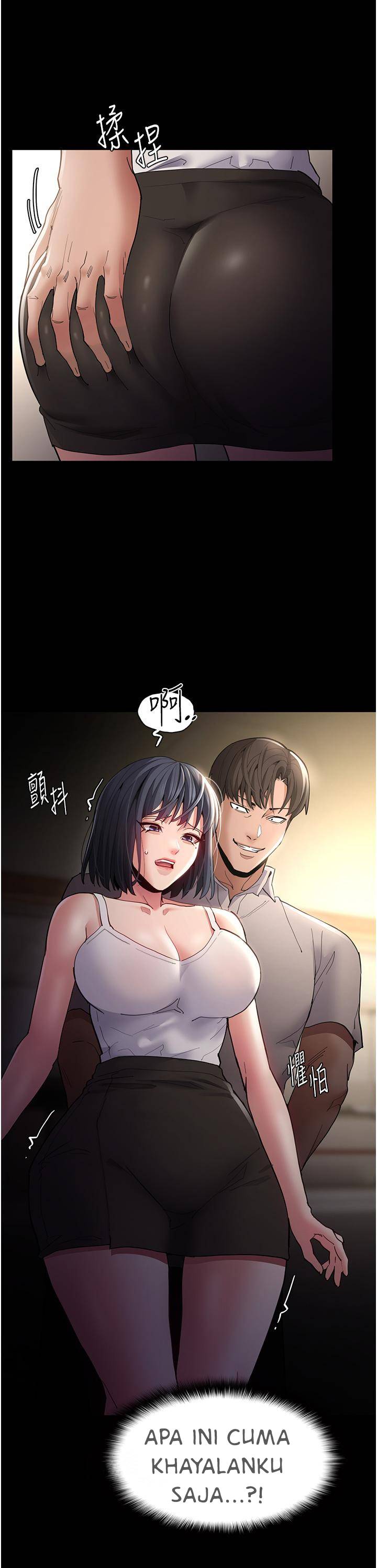 Wicked Diary - Chapter 44 40