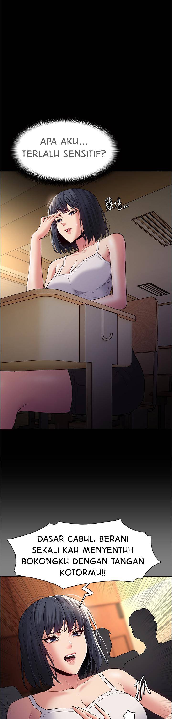 Wicked Diary - Chapter 44 5