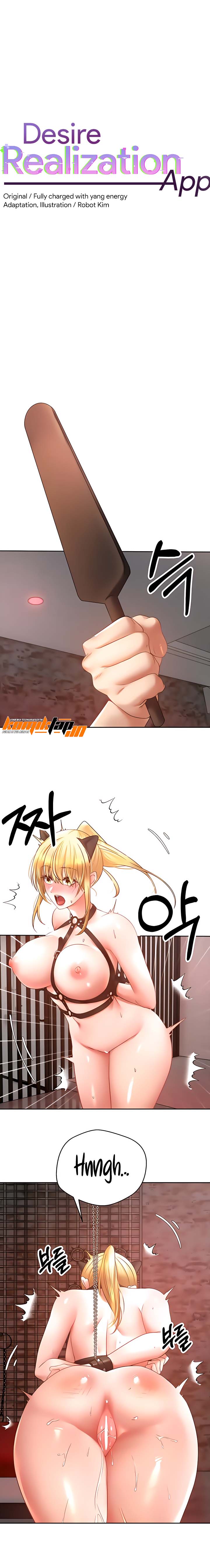 Wish Fulfillment Application - Chapter 44 1 Wish Fulfillment Application - Chapter 44 1