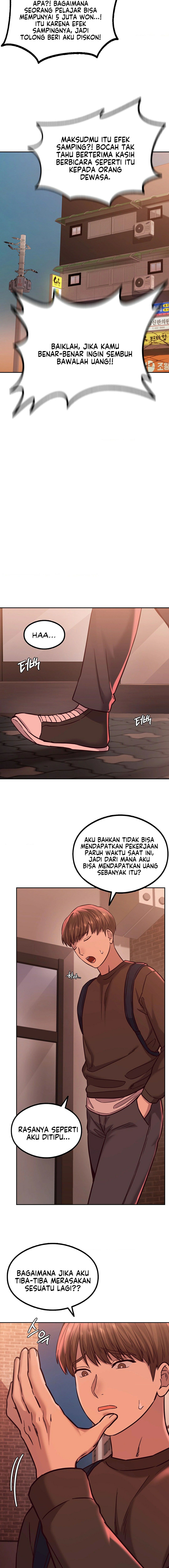 The Massage Club - Chapter 2 20 The Massage Club - Chapter 2 20