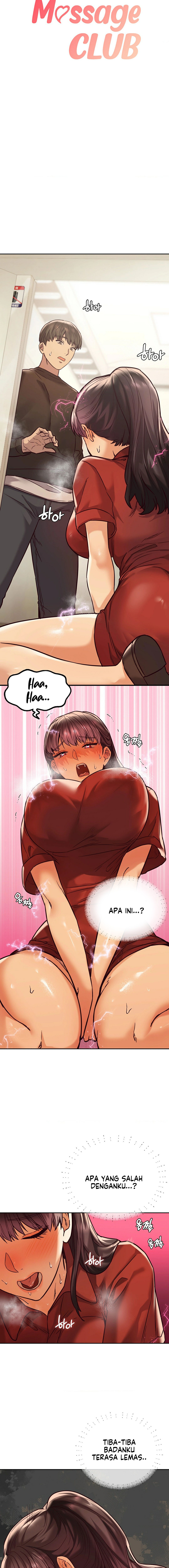The Massage Club - Chapter 2 4 The Massage Club - Chapter 2 4