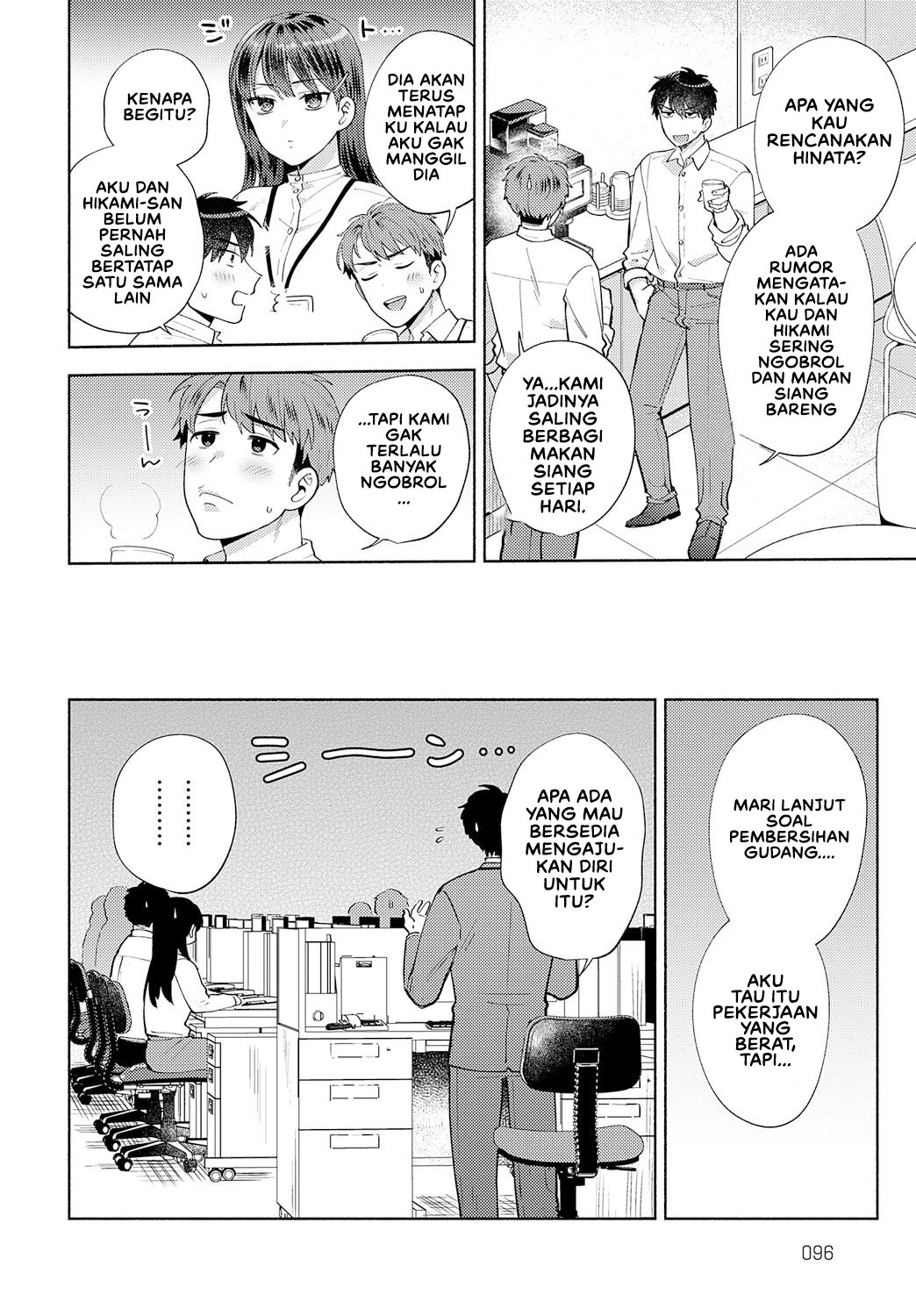 Tabechatte Ii Desu Ka - Chapter 1 8