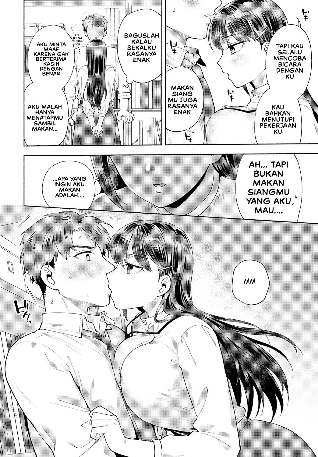 Tabechatte Ii Desu Ka - Chapter 1 12