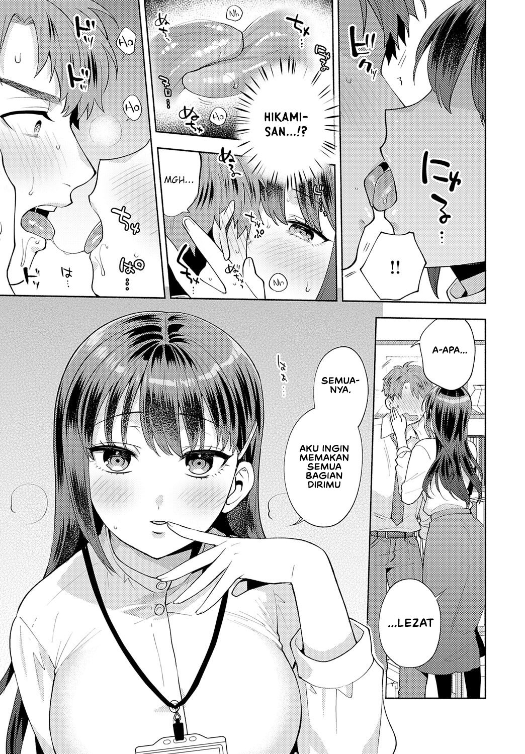 Tabechatte Ii Desu Ka - Chapter 1 13