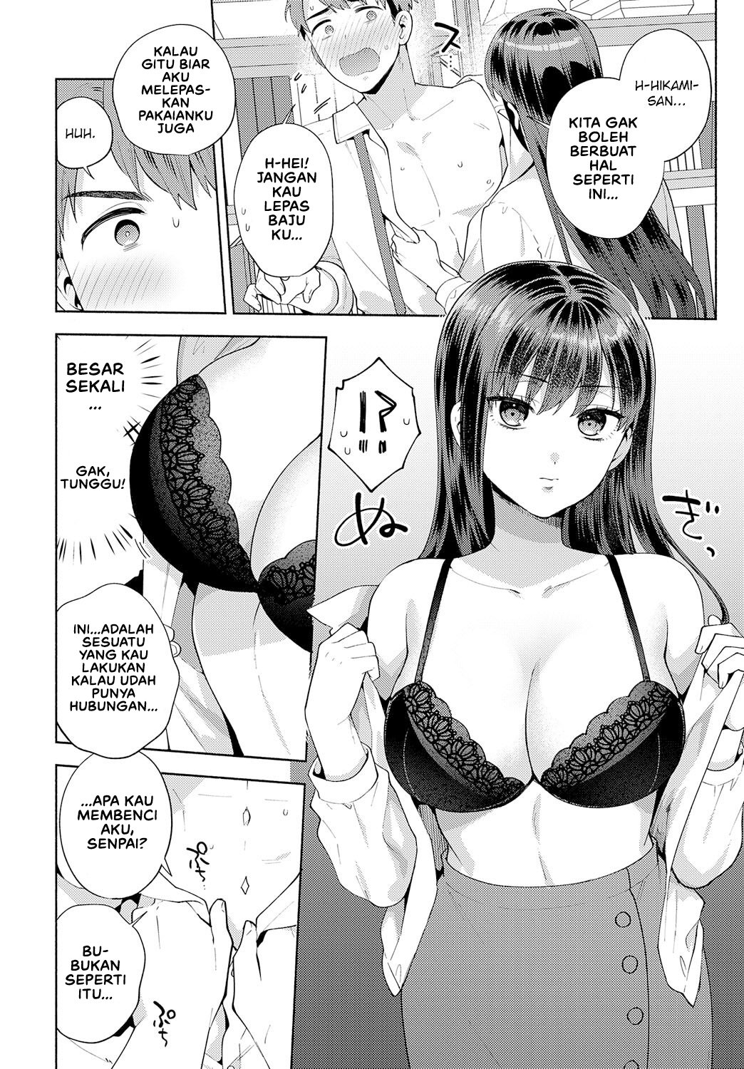 Tabechatte Ii Desu Ka - Chapter 1 14