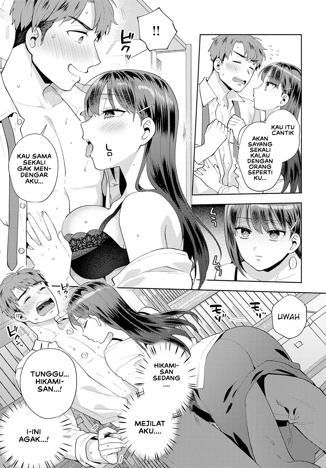 Tabechatte Ii Desu Ka - Chapter 1 15