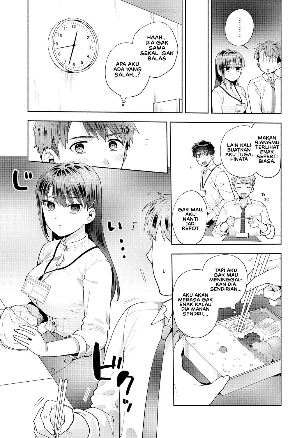 Tabechatte Ii Desu Ka - Chapter 1 5