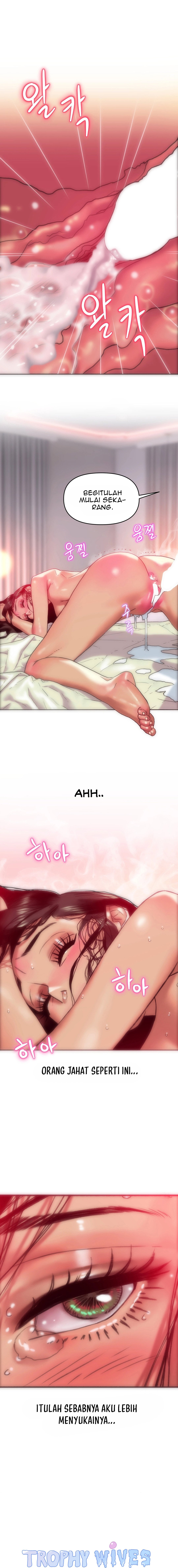 Trophy Wives - Chapter 10 4