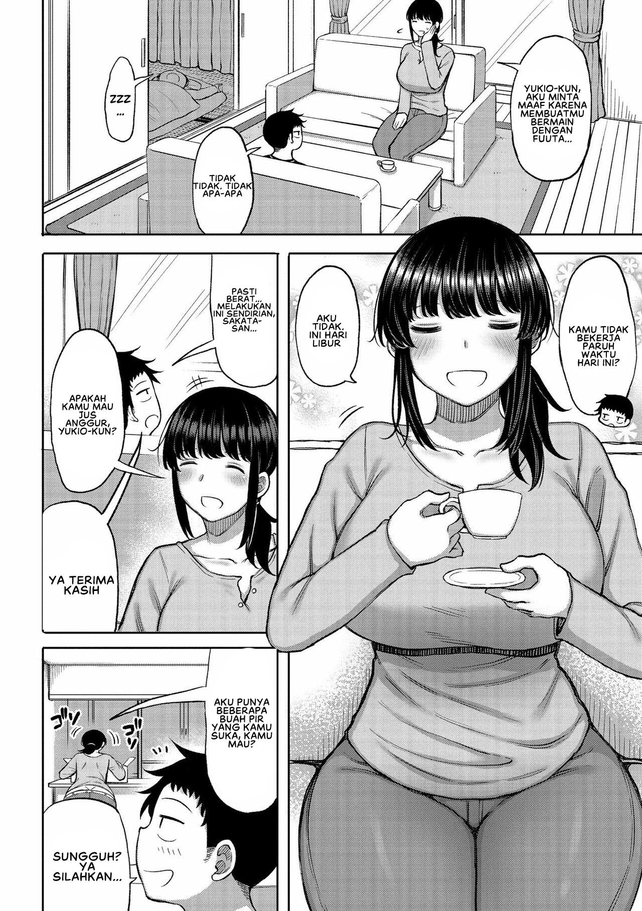 Tsumamama Tachi to Manman - Chapter 1 8