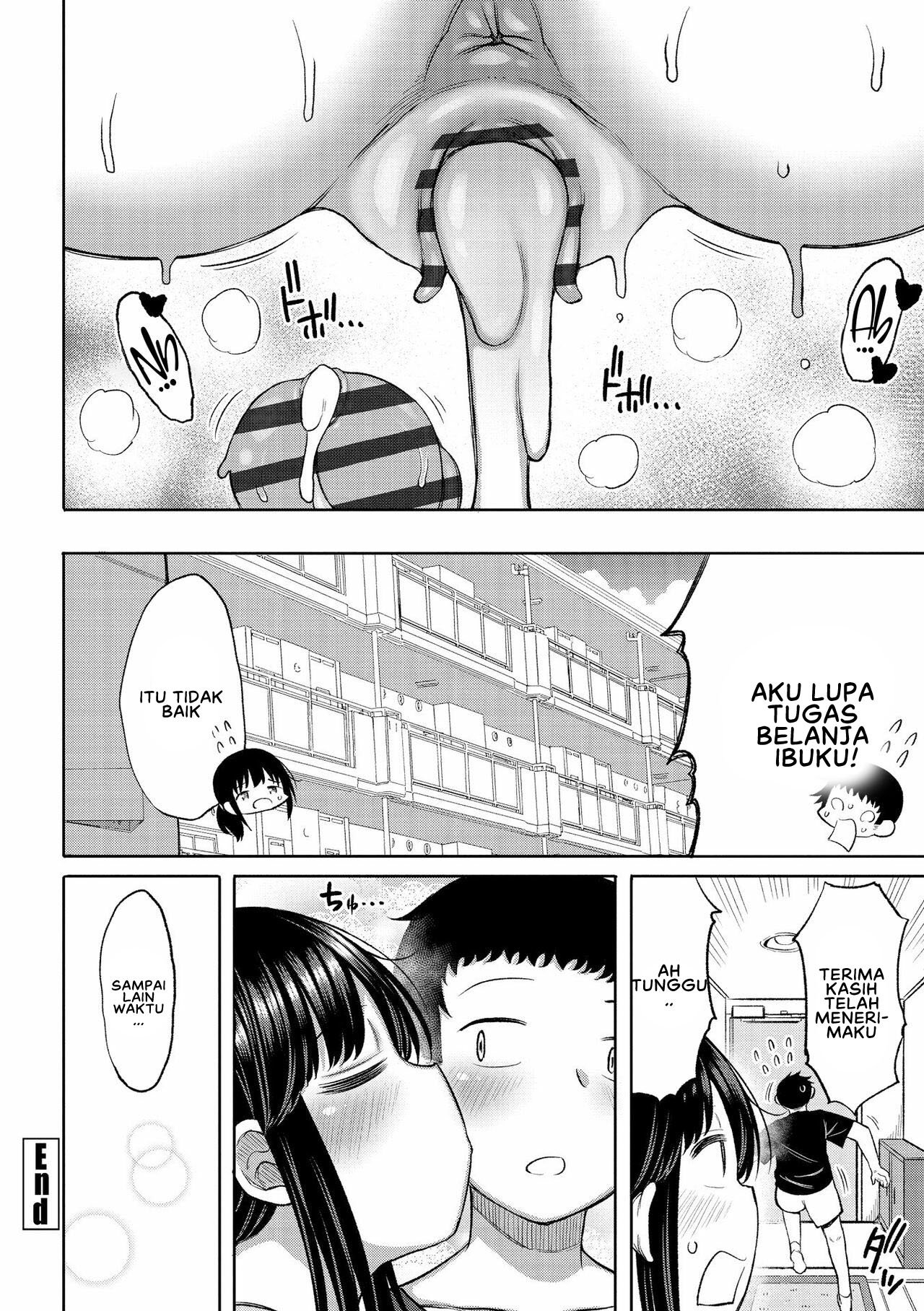 Tsumamama Tachi to Manman - Chapter 1 26