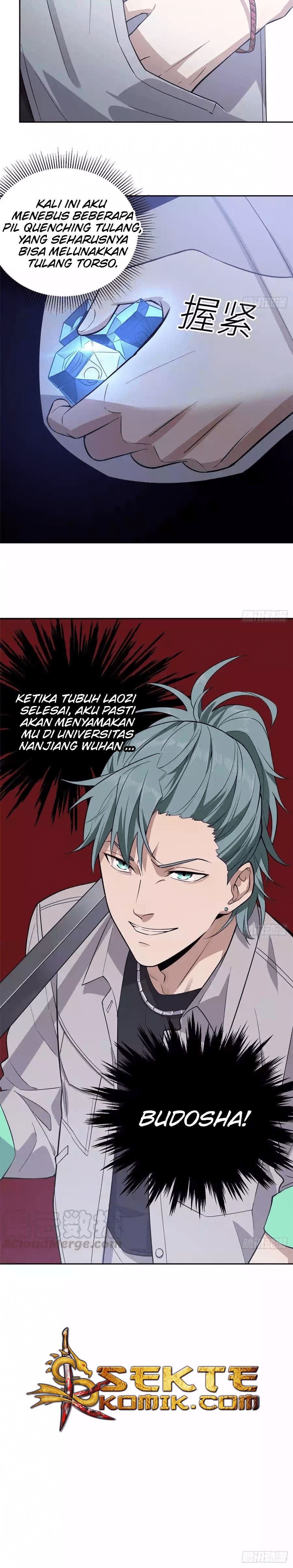 Global Gao Wu - Chapter 25 8