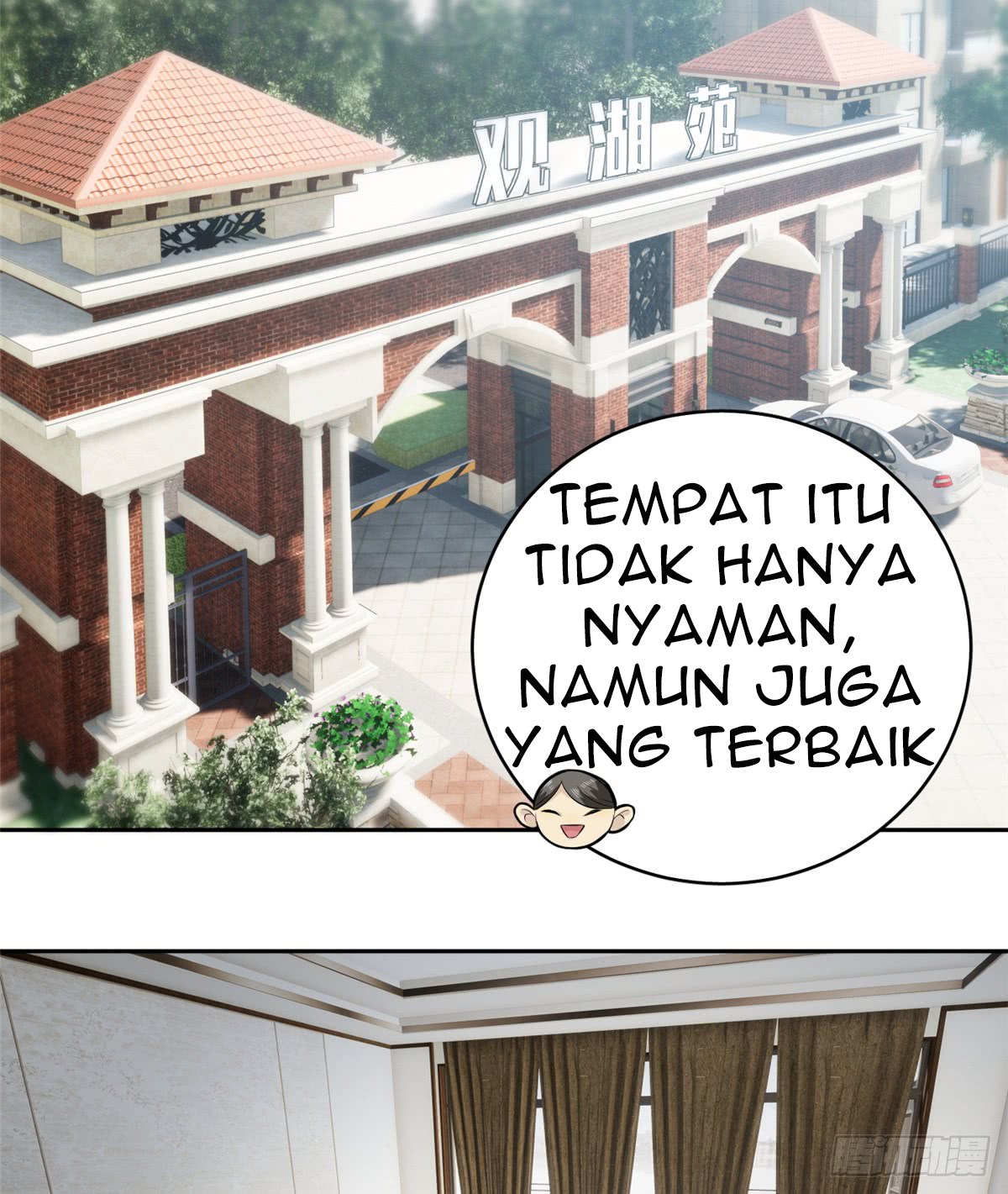 Global Gao Wu - Chapter 12 3