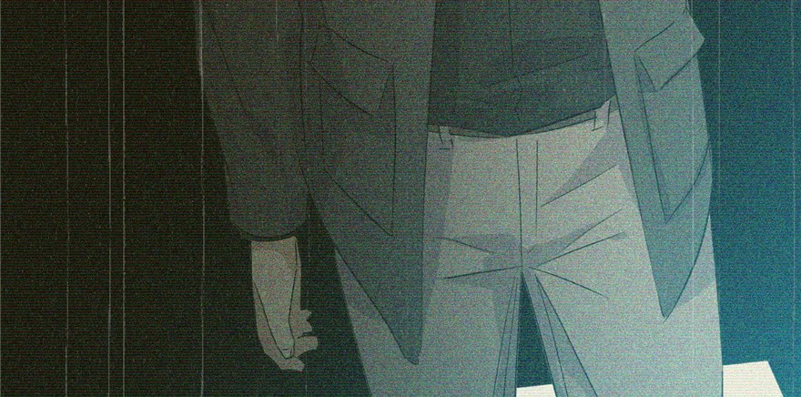 Global Gao Wu - Chapter 06 44