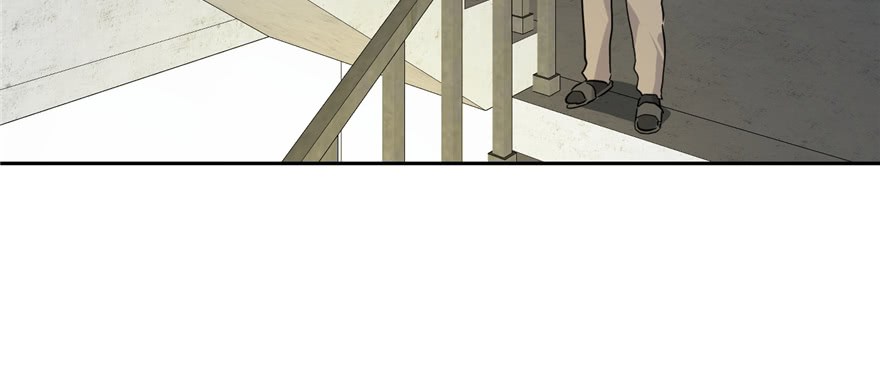 Global Gao Wu - Chapter 06 104