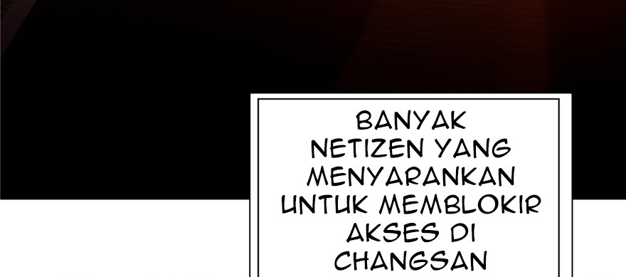 Global Gao Wu - Chapter 06 75