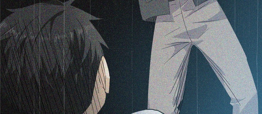 Global Gao Wu - Chapter 06 10