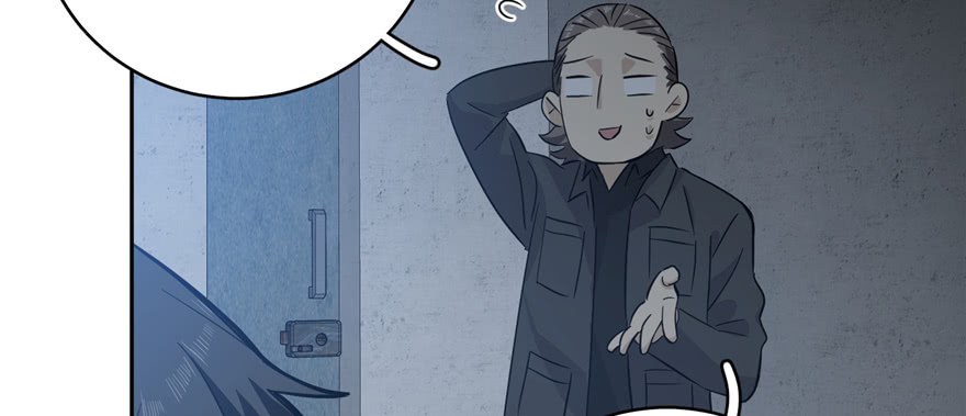Global Gao Wu - Chapter 06 114