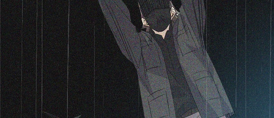 Global Gao Wu - Chapter 06 9