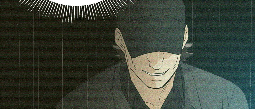 Global Gao Wu - Chapter 06 42
