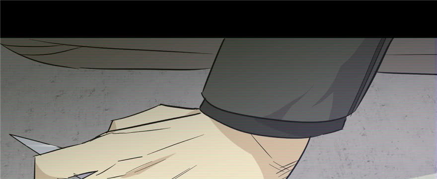 Global Gao Wu - Chapter 06 39