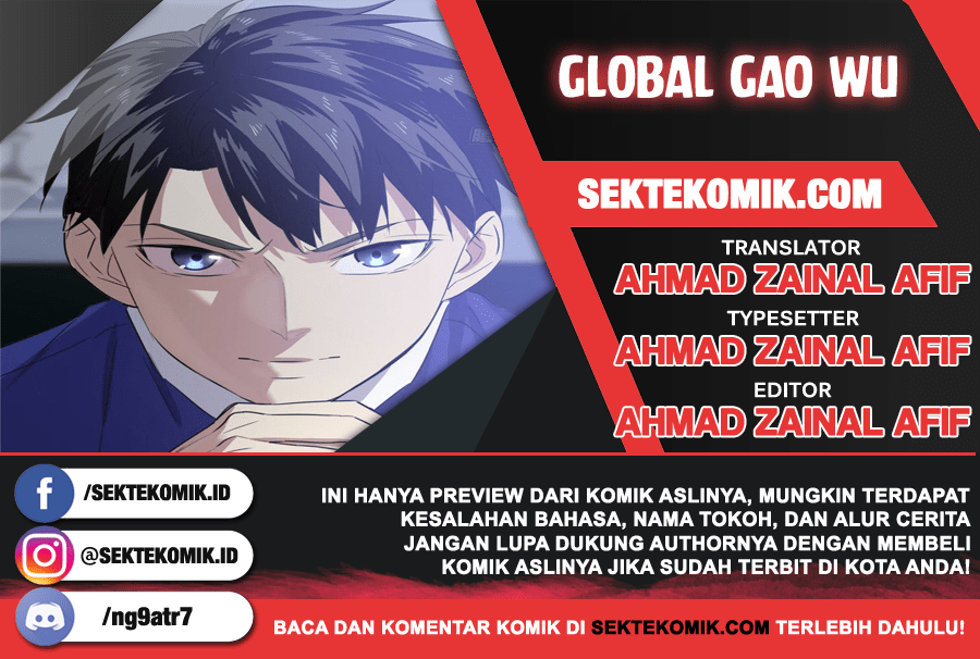 Global Gao Wu - Chapter 06 1