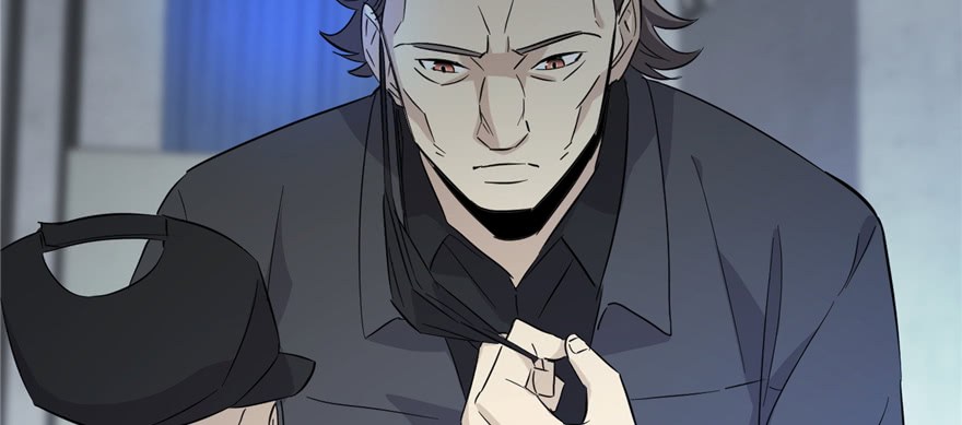 Global Gao Wu - Chapter 06 86