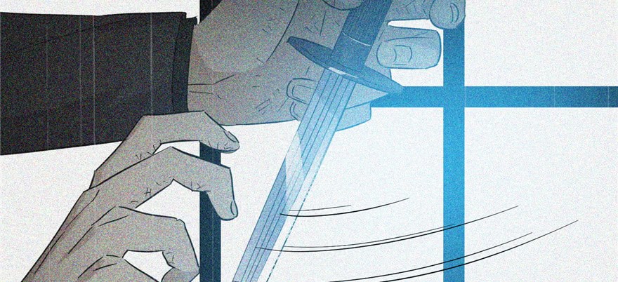 Global Gao Wu - Chapter 06 7