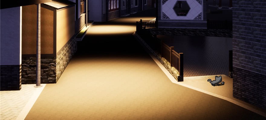Global Gao Wu - Chapter 06 4
