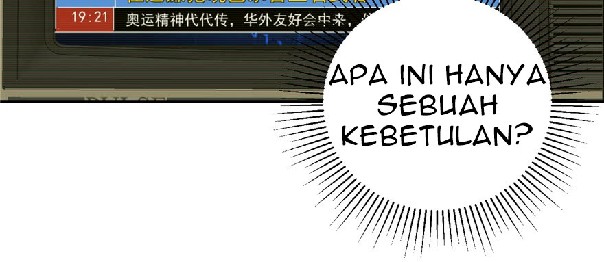Global Gao Wu - Chapter 06 53