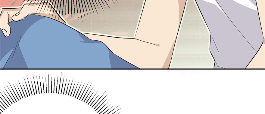 Global Gao Wu - Chapter 06 50