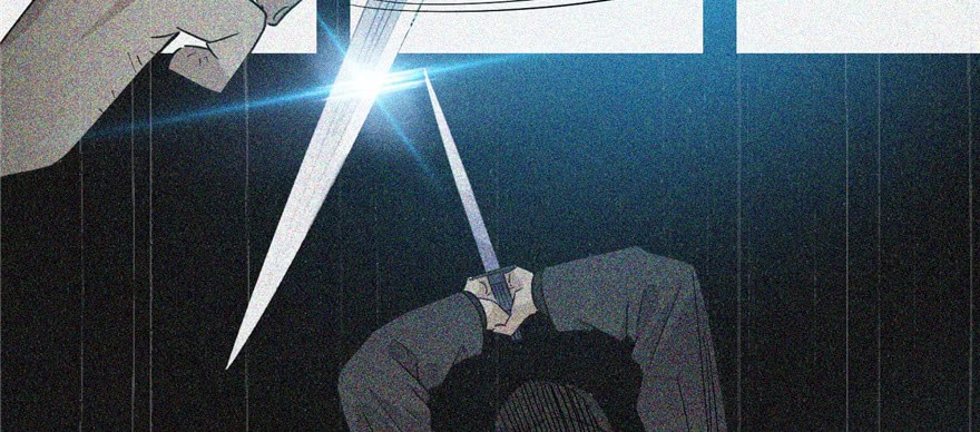 Global Gao Wu - Chapter 06 8