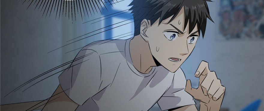 Global Gao Wu - Chapter 06 31