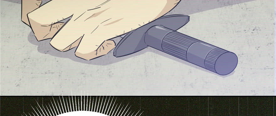 Global Gao Wu - Chapter 06 40