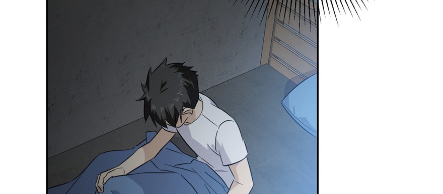 Global Gao Wu - Chapter 06 66